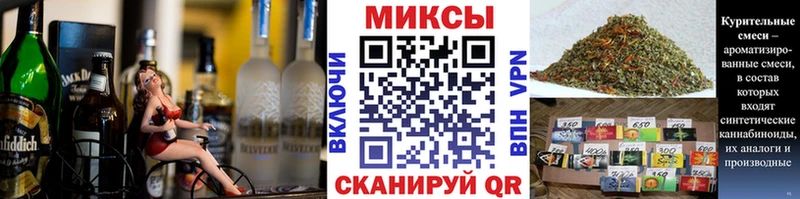 Купить где  Чухлома  БУТИРАТ Butirat 