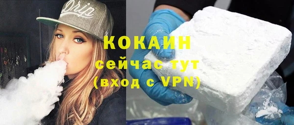 МДМА Дмитриев