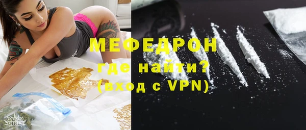 mdpv Дмитровск