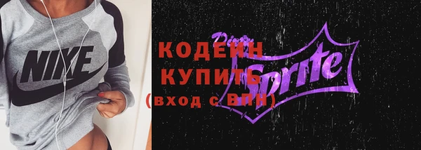МДМА Дмитриев