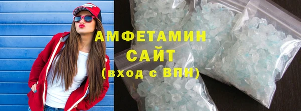 МДМА Дмитриев