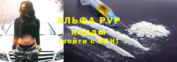 кокаин перу Дмитров