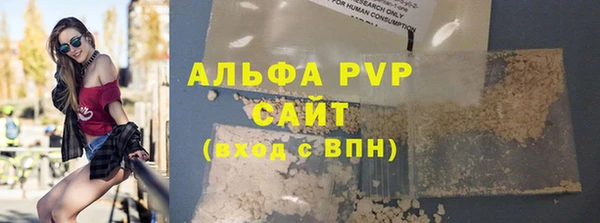 mdpv Дмитровск
