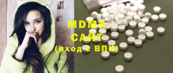 mdpv Дмитровск