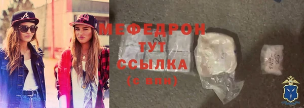кокаин перу Дмитров