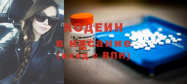 кокаин перу Дмитров