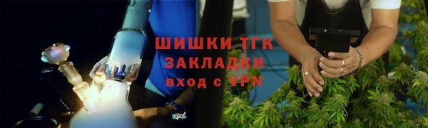 МДМА Дмитриев