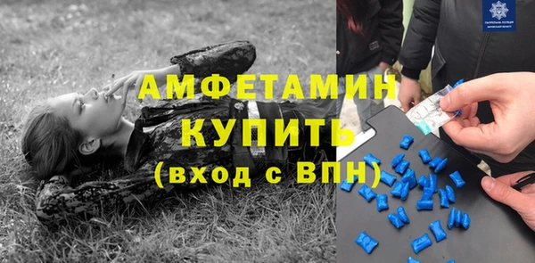 кокаин перу Дмитров