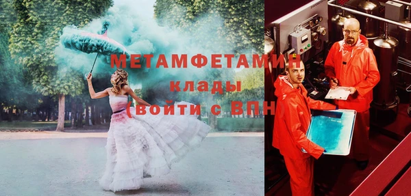 кокаин перу Дмитров
