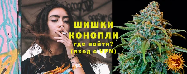 кокаин перу Дмитров