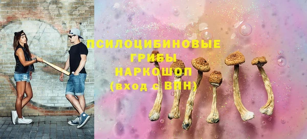 кокаин перу Дмитров