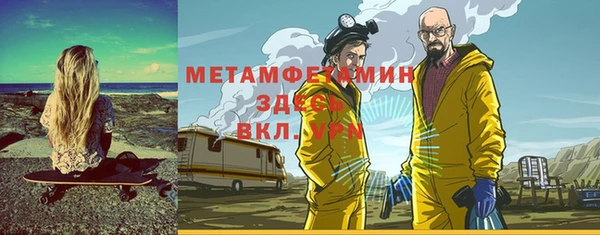 кокаин перу Дмитров