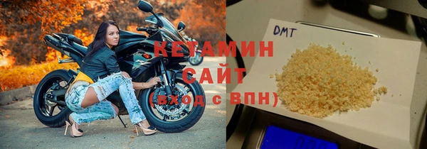 кокаин перу Дмитров