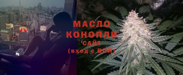 МДМА Дмитриев