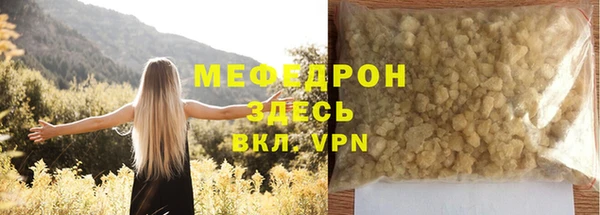 mdpv Дмитровск