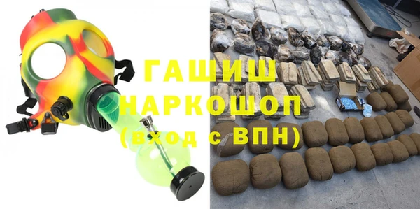 МДМА Дмитриев