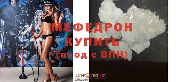 mdpv Дмитровск