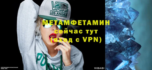 МДМА Дмитриев