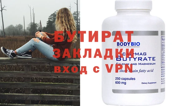 кокаин перу Дмитров