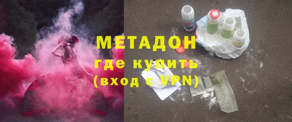 mdpv Дмитровск