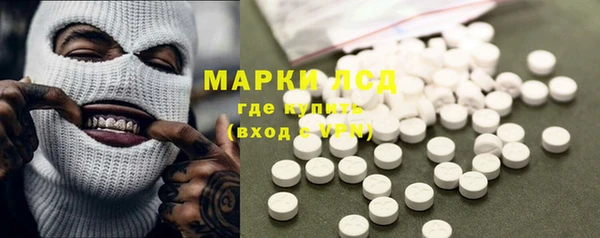 кокаин перу Дмитров