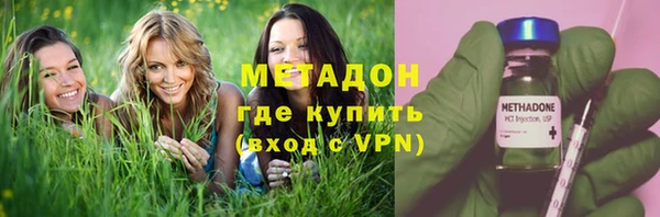 mdpv Дмитровск